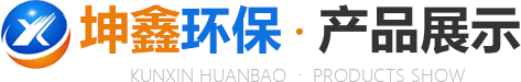 產(chǎn)品展示