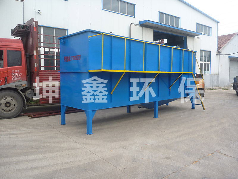 斜管沉淀一體機