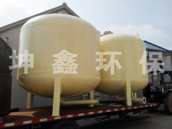 過(guò)濾器 