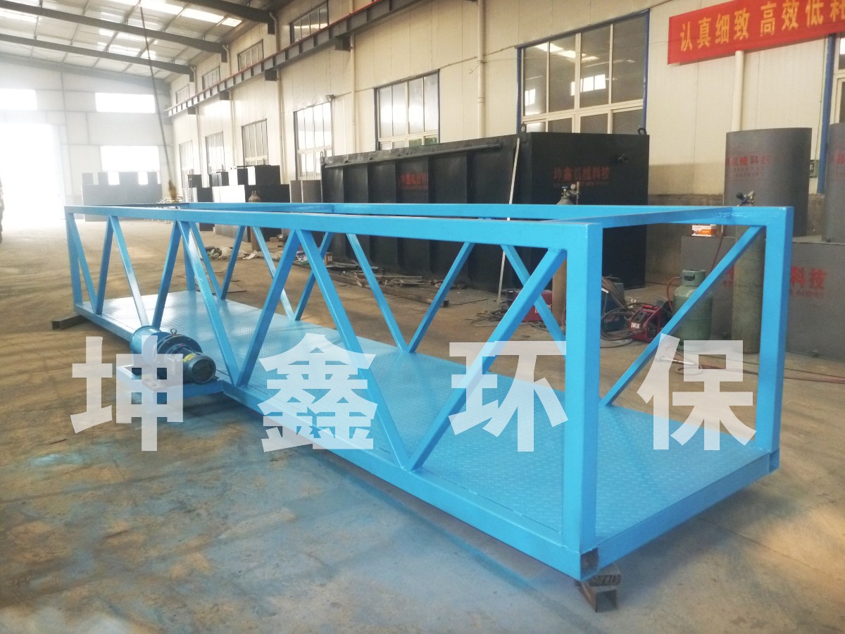 刮泥機(jī)