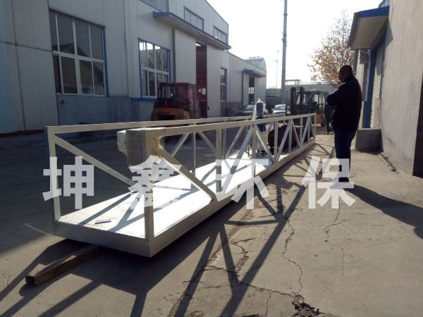 刮泥機(jī)