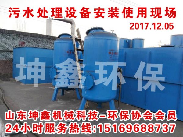 過濾器