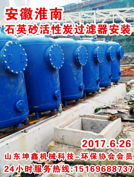 過(guò)濾器